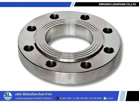 จำหน่ายหน้าแปลนเหล็ก