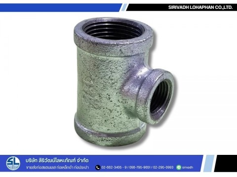 จำหน่ายอุปกรณ์เกลียว และวาล์ว