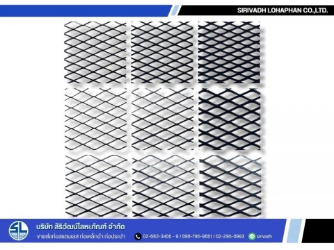 เหล็กตะแกรงสร้างทางเดิน